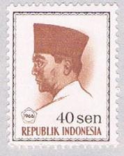 Buy Indonesia Sukarno 40 (AP117022)