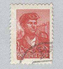 Buy Russia 2292 Furnace man Used 2 (BP98632)