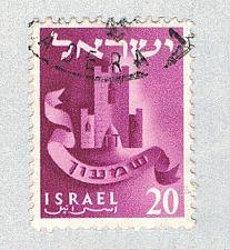 Buy Israel 106 Used Mandrake Reuben 1955 (BP60401)