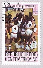 Buy Central Africa 407 Used Basketball 1979 CV 1.40 (BP3671)
