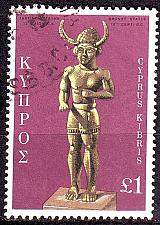 Buy ZYPERN CYPRUS [1971] MiNr 0358 ( O/used )
