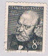 Buy Czechoslovakia Man 8 (AP105530)