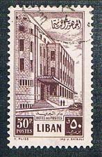 Buy Lebanon 274 Used Postal Admin Bldg CV 3.00 (BP195)