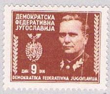 Buy Yugoslavia General Brown 9 (AP112827)