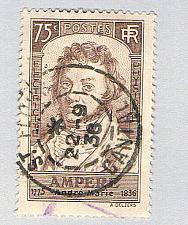 Buy France 306 Used Ampere Andre Marie 1936 CV 2.00 (BP74311)