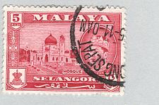 Buy Mayala Selangor 117 1961 Sultan Alam Used (BP89428)