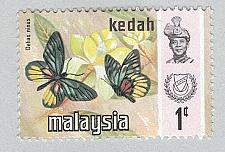 Buy Malaysia Kedah 113 Butterflies MNH 3 (BP98406)