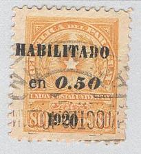 Buy Paraguay 230 National Coat of Arms Used oprt 1 (BP98225)
