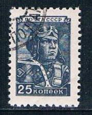 Buy Russia 1345 Used Pilot (GI0515)+