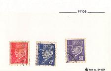 Buy France 3 different of 3 total stamps included (SC0_348)