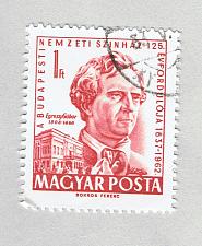 Buy Hungary Used Man red 1 (BP88216)