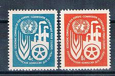 Buy United Nations NY 71-72 Unused set UN emblems 1959 (MV0432)