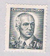 Buy Czechoslovakia man 7 (AP106027)