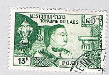 Buy Laos 55 Used Constitutional Monarchy 1959 (BP77105)