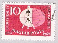 Buy Hungary Globe 10 (AP109216)