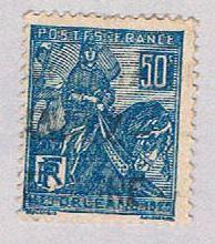 Buy France 245 Used Joan of Arc 1929 (BP57715)