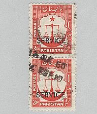 Buy Pakistan O14 Scales Star and Crecent Used V Pair 1 (BP91612)
