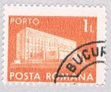 Buy Romania Building 1 (AP111606)