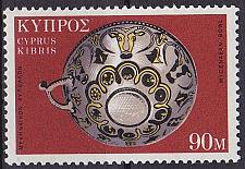 Buy ZYPERN CYPRUS [1971] MiNr 0355 ( **/mnh )