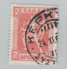 Buy Greece 199 Hermes Carrying infant Arcas Used 2 (BP96802)
