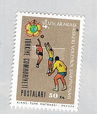 Buy Turkey 1702 Unused Volleyball 1966 (BP67617)