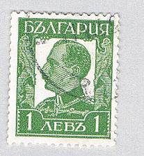 Buy Bulgaria 227 Used Tsar Boris III 1931 (BP85910)
