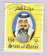 Buy Qatar 655 Used Sheik 1984 CV 1.75 (BP5363)