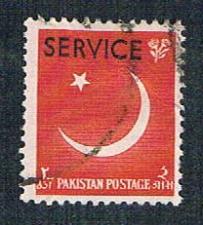 Buy Pakistan O57 Used Crescent overprint (BP2432)