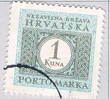 Buy Croatia J12 Used Postage Due 1k 1943 (BP84128)