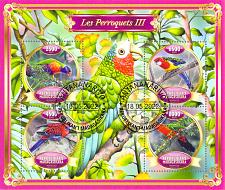 Buy Madagascar 2022 Sheet Parrots birds 4 values (TS0094)