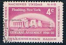 Buy United Nations building 1 (UP27R104)