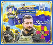 Buy Madagascar 2022 Sheet Zelensky military Ukrane 1 value (TS0110)