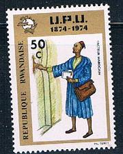 Buy Rwanda 604 Unused Messenger monk (R0293)+