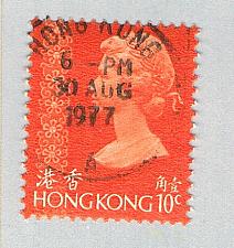 Buy Hong Kong 275a Used Elizabeth II be 1975 (BP64735)