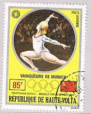 Buy Burkina Faso C116 Used Gold medal Gymnastics 1972 (BP47510)