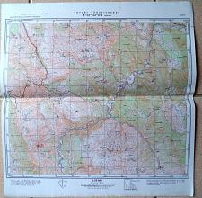 Buy Military Secret Topographic Maps, Terpani, Berat, Albania, 1980. 1:25.000