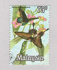 Buy Malaysia 69 Butterflies Used 1 (BP96717)