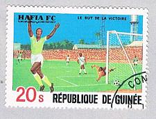 Buy Guinea C155 Used Soccer 1982 CV 1.50 (BP4848)