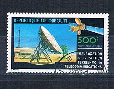 Buy Djibouti C137 Used Telecommunications 1980 CV 1.75 (MV0267)