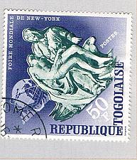 Buy Togo Used Statue (BP73308)