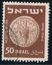Buy Israel 22 Used Bronze Half Shekel (BP4930)
