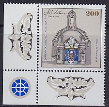 Buy GERMANY BUND [1995] MiNr 1787 ( **/mnh ) [01] Bauwerke