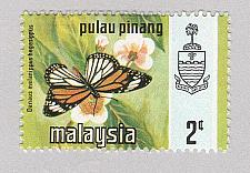 Buy Malaysia Penang 75 Butterflies MNH 3 (BP97025)