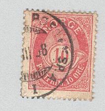Buy Norway 51 Post Horn Used (BP94515)