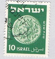 Buy Israel 40 Used Ancient Coins 1950 (BP76725)