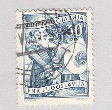 Buy Yugoslavia 350 Book Manfacture Used (BP95120)