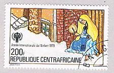 Buy Central Africa 396 Used Little match girl 1 1979 (BP46410)