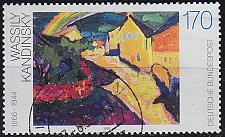 Buy GERMANY BUND [1992] MiNr 1619 ( O/used ) Gemälde
