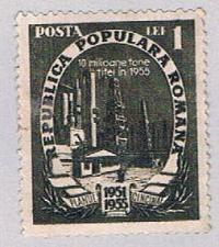 Buy Romania Oil Rigs 1 (AP121509)