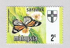 Buy Malaysia Sarawak 236 MLH Black Veined Tiger fish 1971 (BP77221)